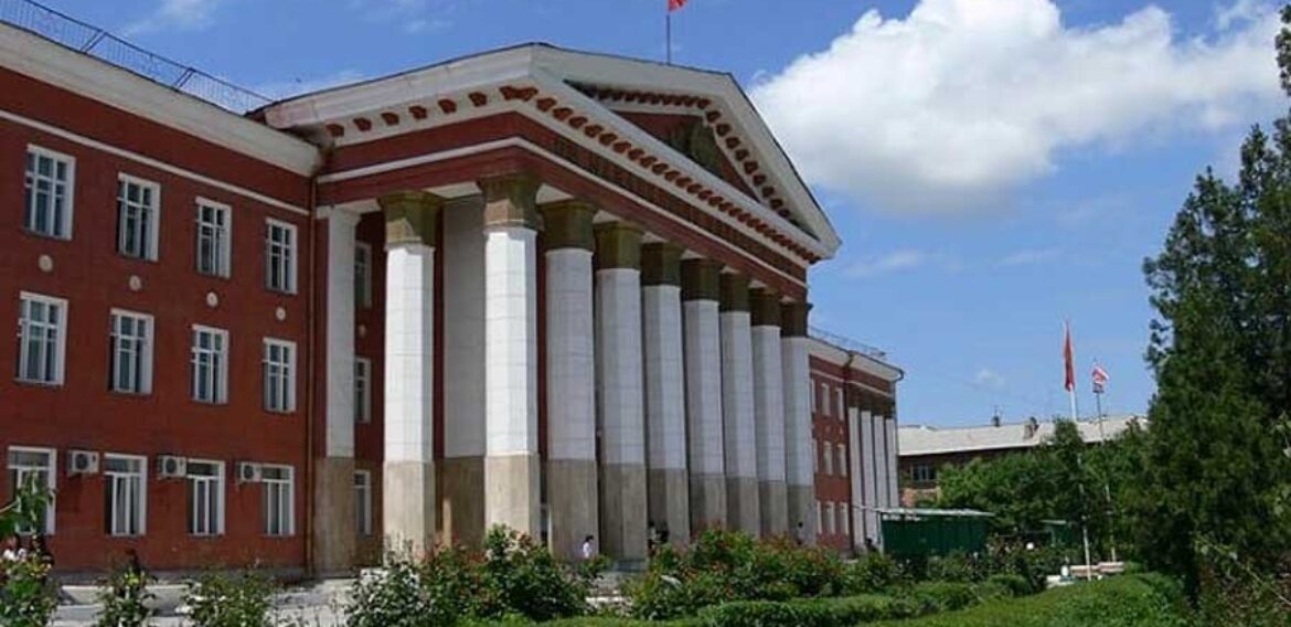 Osh State Medical University