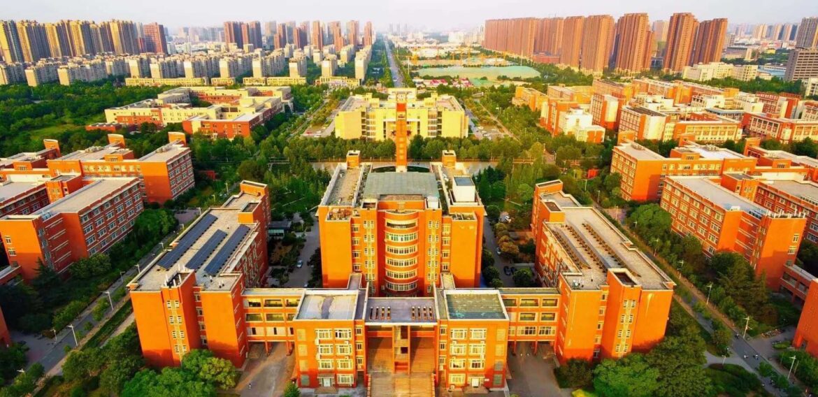 Zhengzhou University