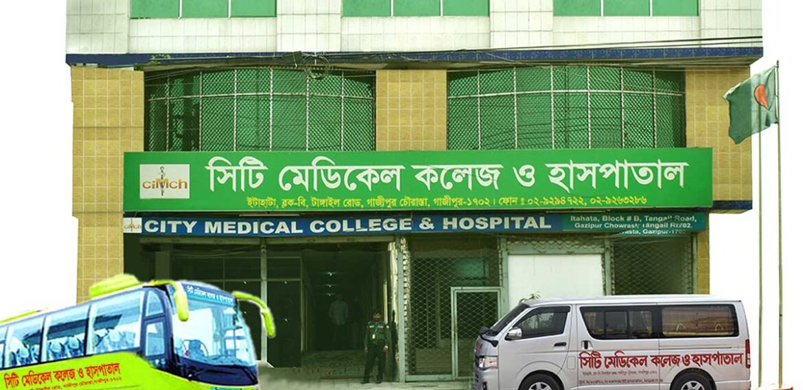 City Medical College