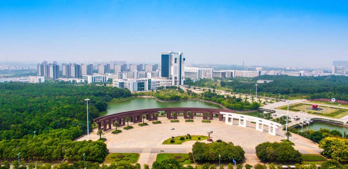 Nanchang University