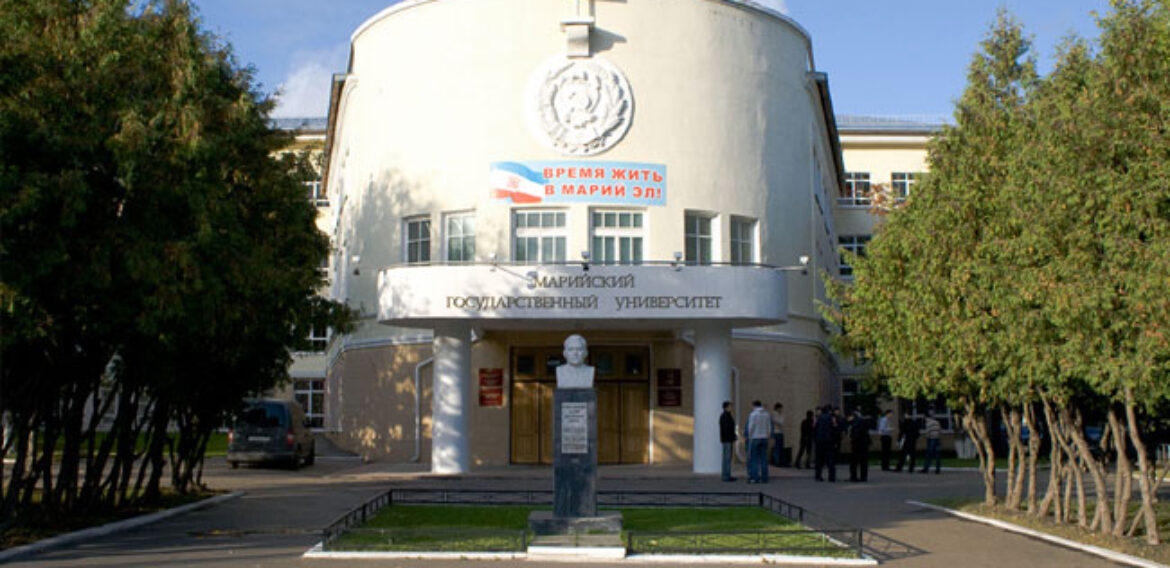 Mari Sate Medical University