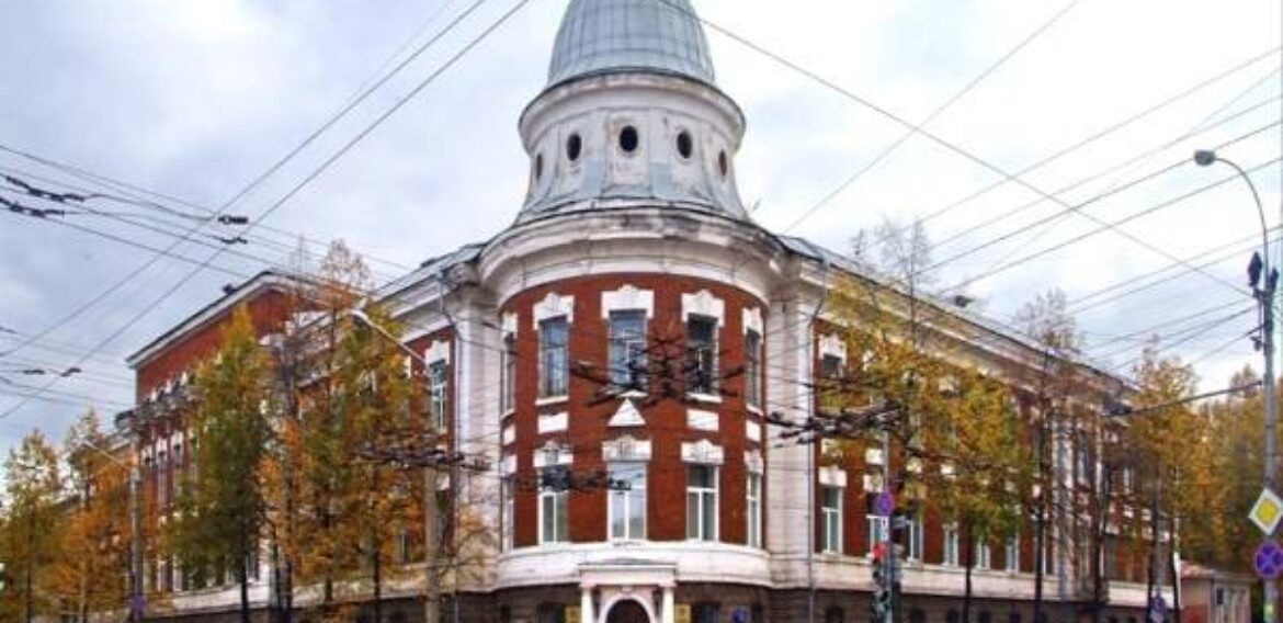 Perm State Medical University